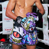 Angry Tiger Boxing Gloves