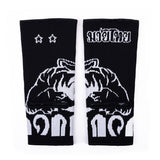 Original Ankle Guards