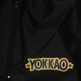 Fight Club Sweat Suit