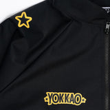 Fight Club Sweat Suit