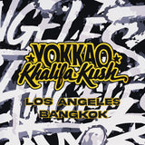 YOKKAO KHALIFA KUSH II Hoodie