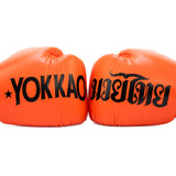 #color_orange