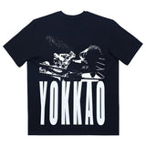 Thai Heritage Tee