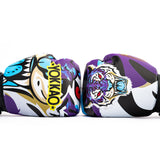 Angry Tiger Boxing Gloves