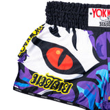 Angry Tiger Muay Thai Shorts