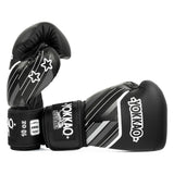 Essential Boxing Gloves