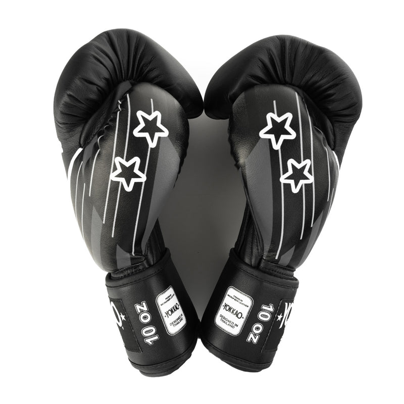 Essential Boxing Gloves