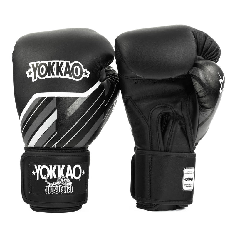 Essential Boxing Gloves