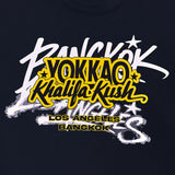 YOKKAO KHALIFA KUSH II Tee