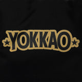 Fight Club Sweat Suit