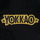 Fight Club Sweat Suit