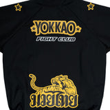 Fight Club Sweat Suit