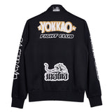 Fight Club Tracksuit