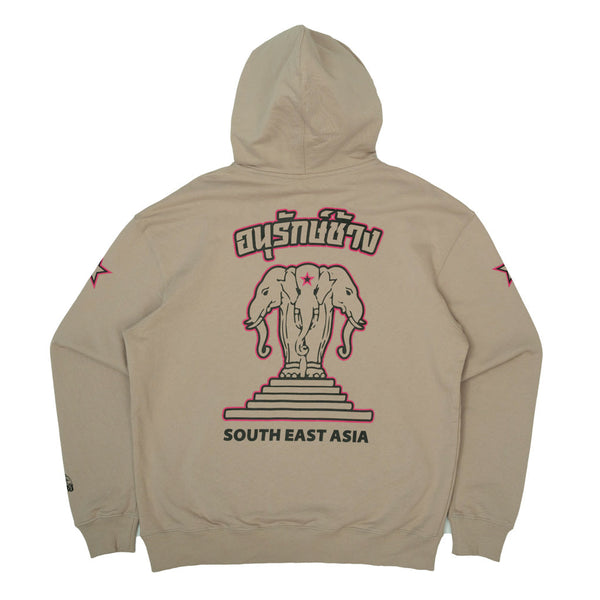 South East Asia Hoodie