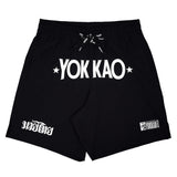 Prime Workout Shorts