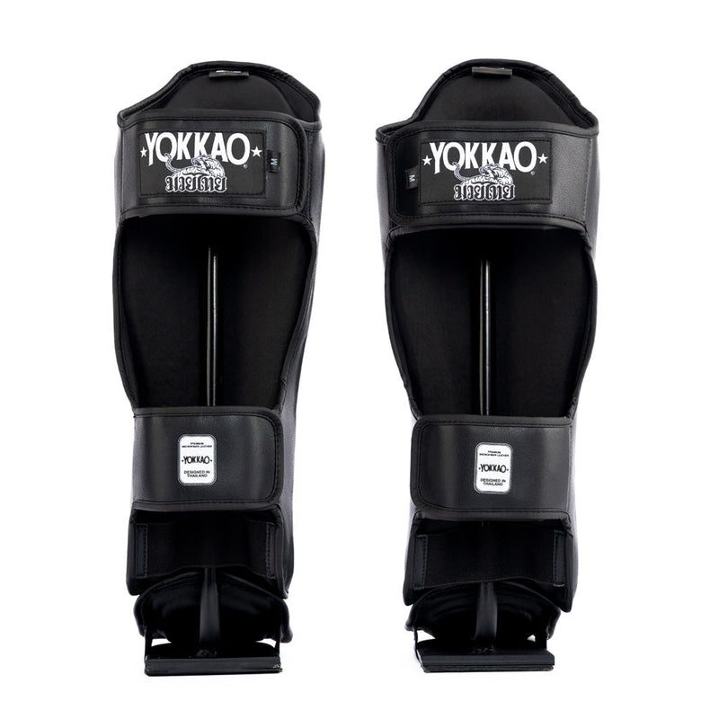 Essential Shin Guards