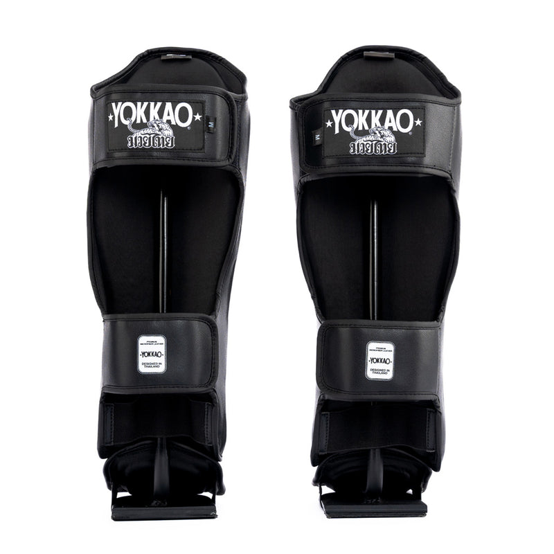 Essential Shin Guards