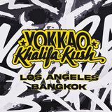 YOKKAO KHALIFA KUSH II Workout Tee