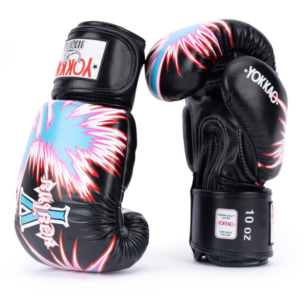 Smash Boxing Gloves