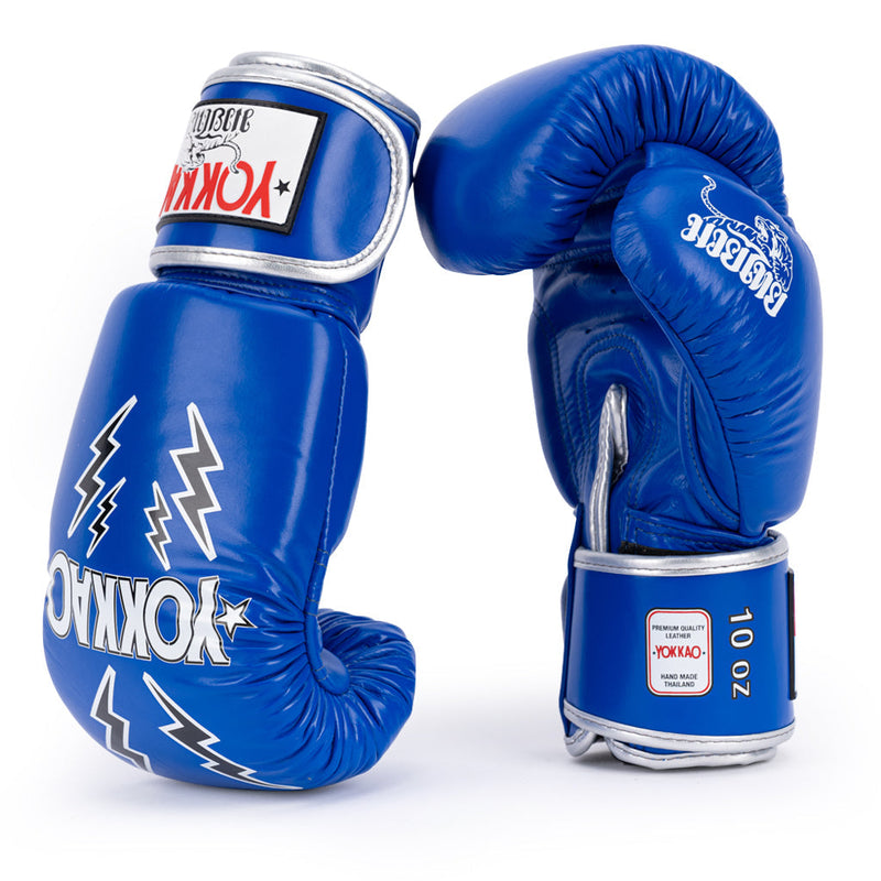 Stadium Boxing Gloves