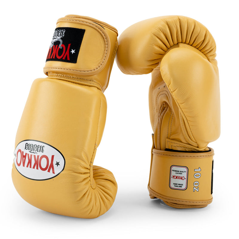 Matrix Mango Boxing Gloves