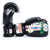 First At The Race Boxing Gloves