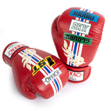 First At The Race Boxing Gloves