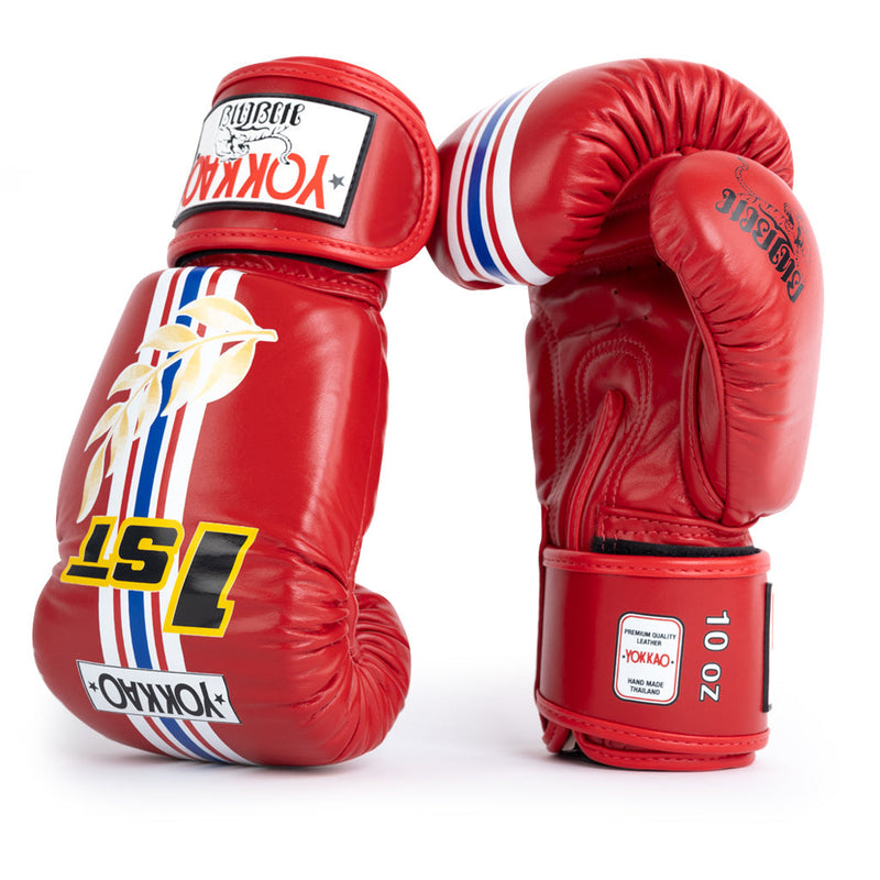 First At The Race Boxing Gloves