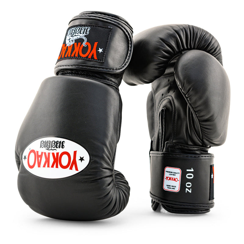Matrix Black Boxing Gloves For Kids