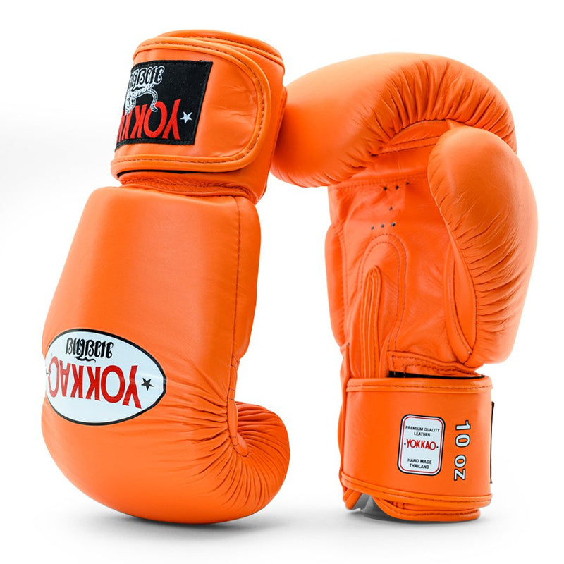 Matrix Orange Tiger Boxing Gloves For Kids
