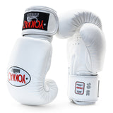 Matrix White Boxing Gloves