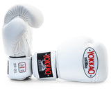 Matrix White Boxing Gloves