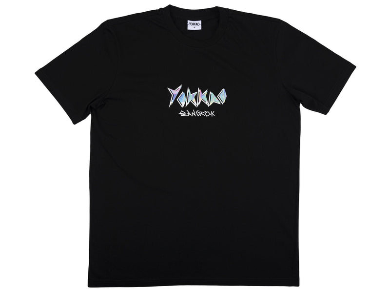 Trip To Nowhere Tee