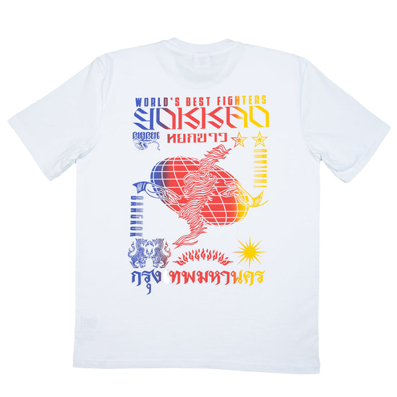 Berlin Flyer Tee