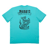 Siam Dragon T-Shirt